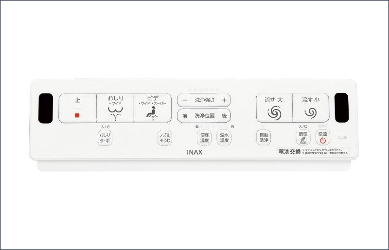 壁付リモコン