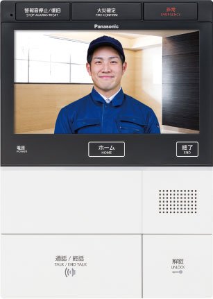 カラーモニターハンズフリーインターホン