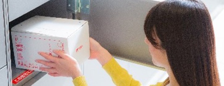 ポスト一体型宅配ボックス