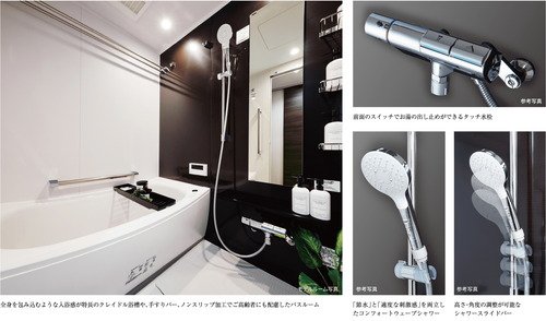 先進の機能を備えたバスルーム