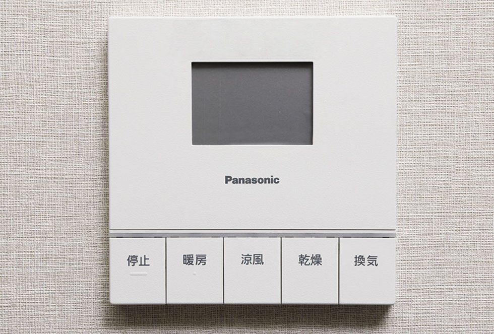 24時間換気システム