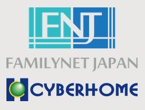 充実のインターネット環境で、テレワークも安心。