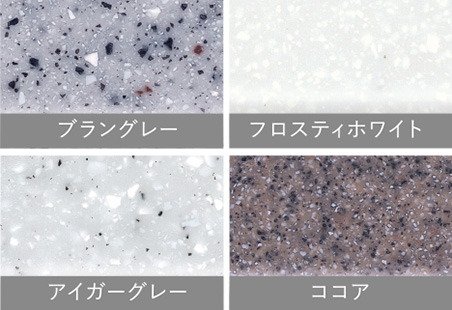 人工大理石のキッチン（無償セレクト可能）