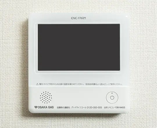 給湯・床暖房リモコン