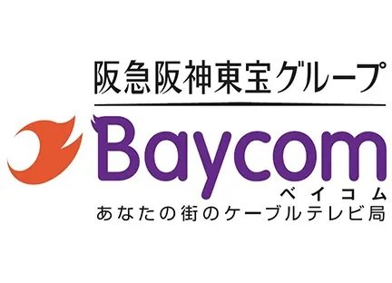 暮らしの楽しみが広がる、快適なマルチメディア環境。