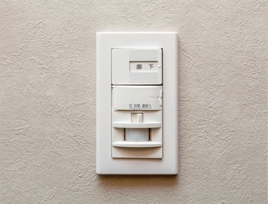 人感センサー付オートライト