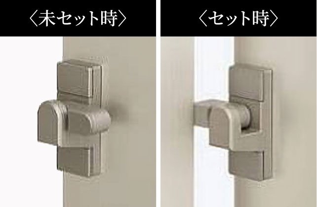 引き違い窓指はさみ防止仕様