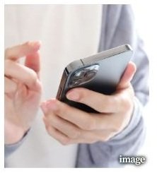 一括受電システム「エネシェアプラン」