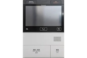 安心機能付インターホン