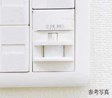 人感センサー付照明