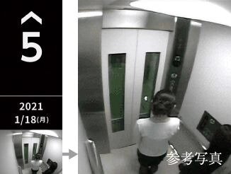 エレベーター前
ホールモニター（1階）