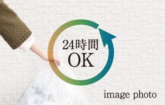 24時間利用可能なゴミストック※1