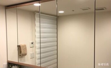 上下オレフィン框仕上げ三面鏡