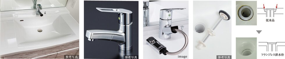 人造大理石天板・スクエアボウル一体型カウンターと節湯型のシングルレバー混合水栓