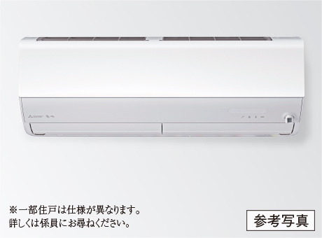 高効率エアコン
1台標準装備