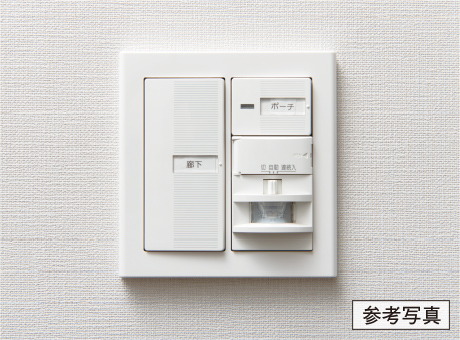 人感センサー付照明
