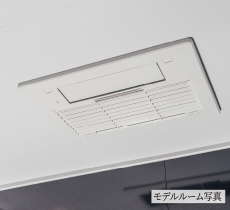 浴室暖房換気乾燥機