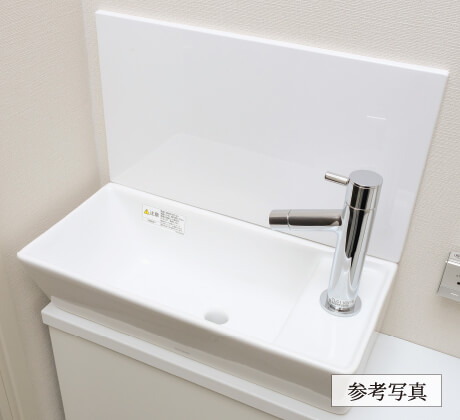 手洗いキャビネット