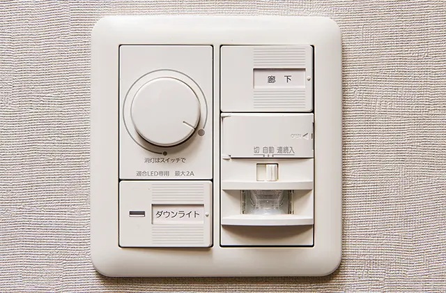 人感センサー付オートライト