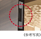 防犯センサー