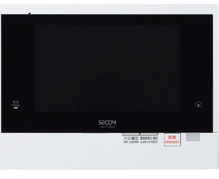 多機能のハンズフリーインターホン