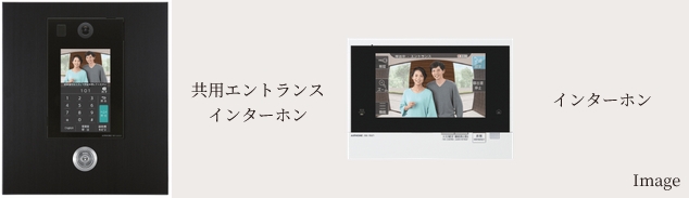 インターホン