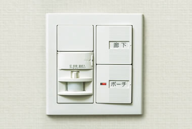 人感センサー付オートライト