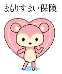 ご入居後も安心な「住宅瑕疵担保責任保険」に加入