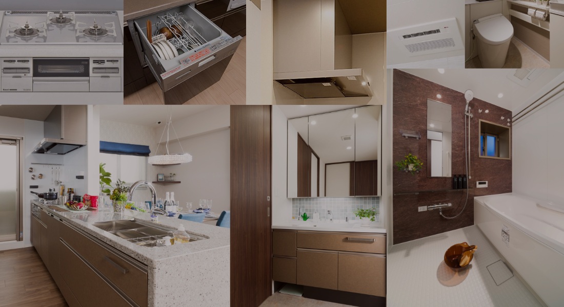 モアグレースあんしん修理サポート