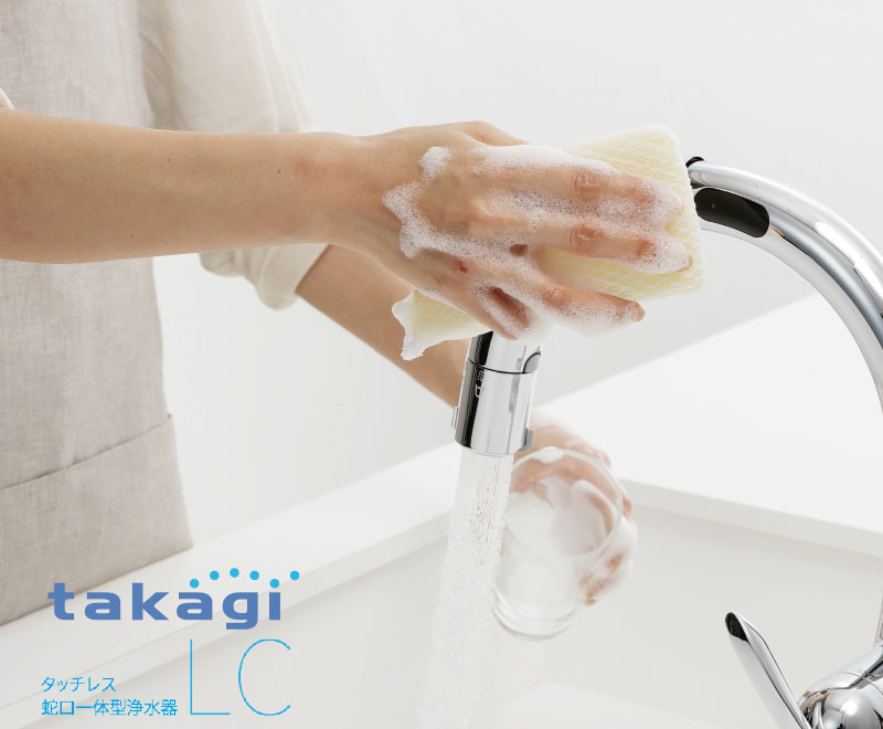 ストレスフリーな操作性