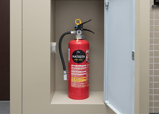 消火器