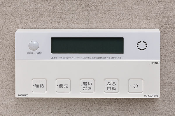 セミオートバス(ガス)