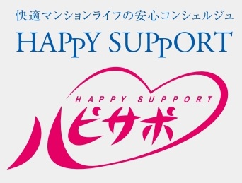 ハピサポ