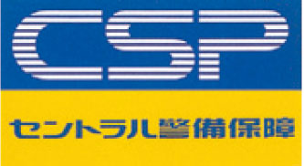 セキュリティシステム
【24時間遠隔監視システム】