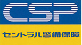 セキュリティシステム
【24時間遠隔監視システム】
