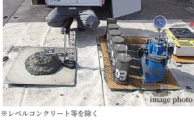 コンクリートチェック