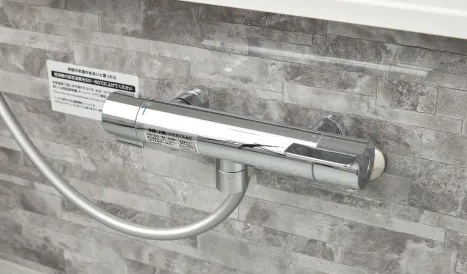 壁付シャワー水栓