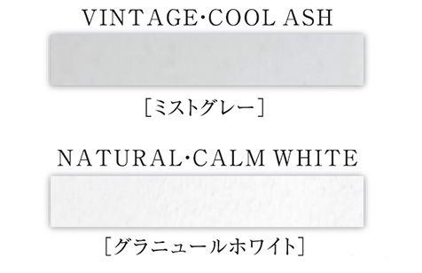 人造大理石カウンター