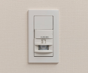 人感センサー対応照明