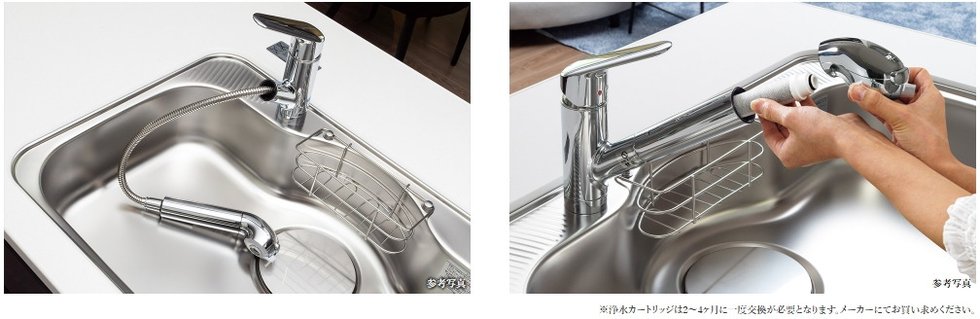浄水機能付シャワー水栓