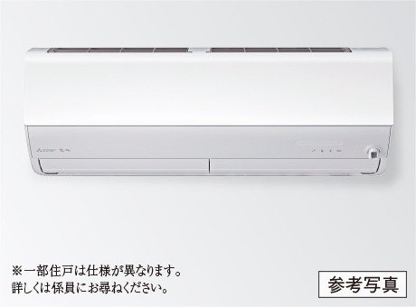 高効率エアコン
1台標準装備
