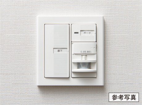 人感センサー付照明