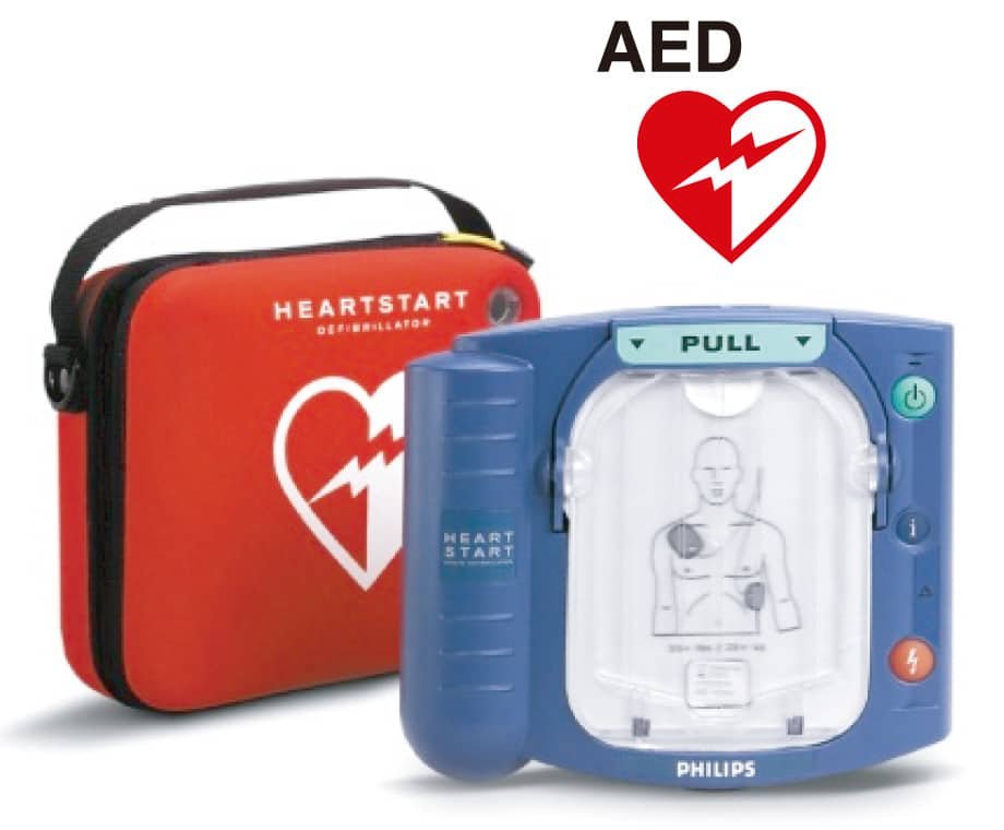 AED（除細動器）