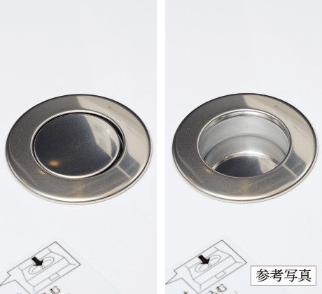ワンプッシュ排水栓