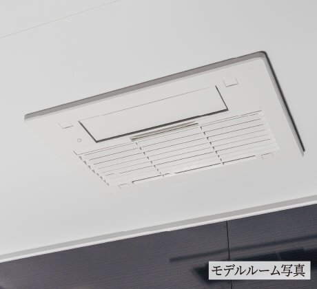 浴室暖房換気乾燥機