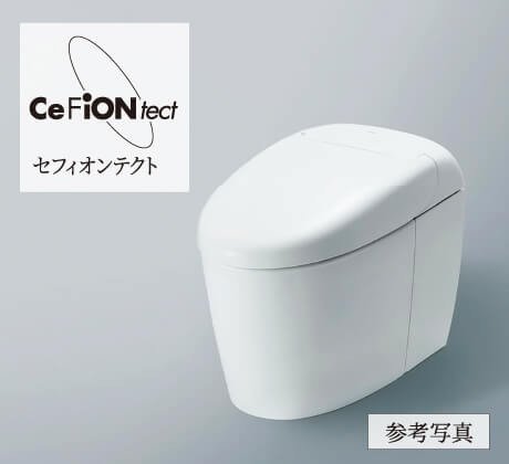 タンクレストイレ