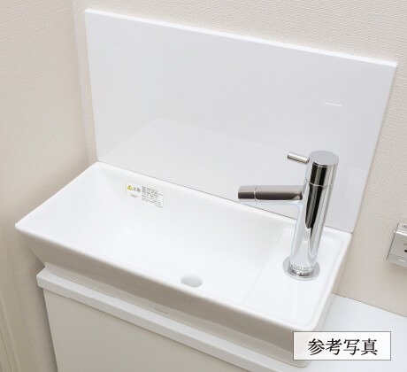 手洗いキャビネット