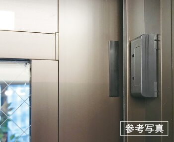 防犯センサー