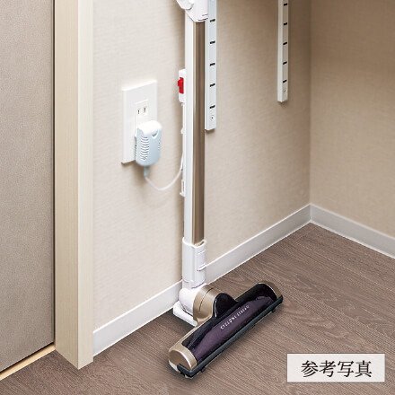 収納内コンセント
