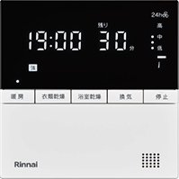 浴室暖房乾燥機リモコン